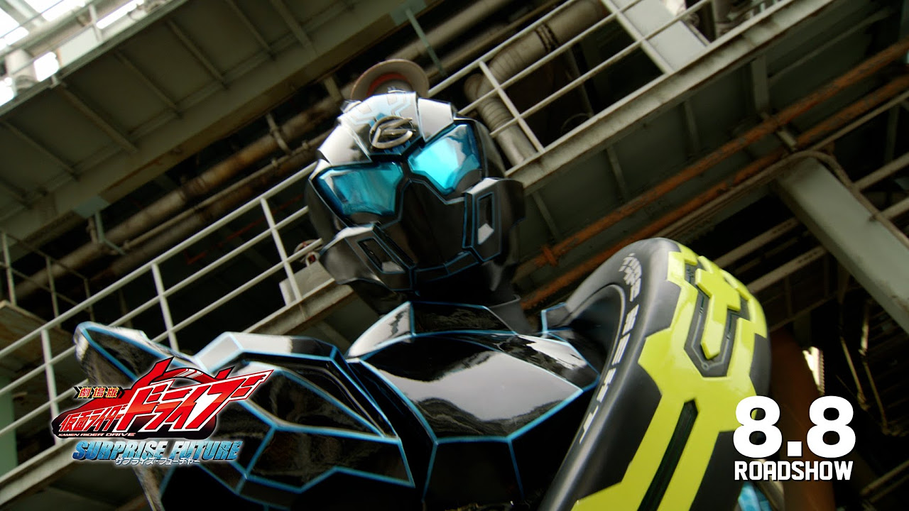 仮面ライダードライブ まとめ hq720.jpg?sqp=-
