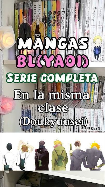 Doukyuusei (en la misma clase) serie completa #yaoi #fujoshi #shorts