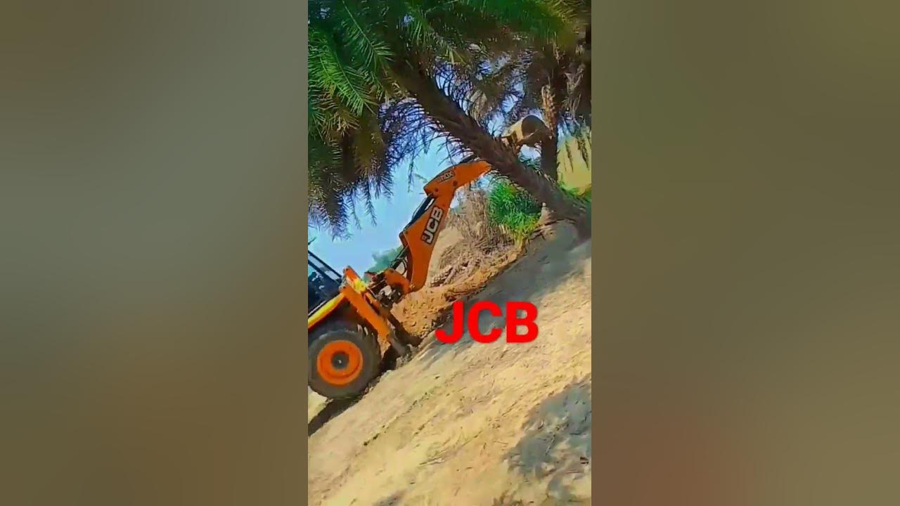 J.C.B 🚜🚜🚜 ️ jcb jcbvideo viral trending shortvideo YouTube