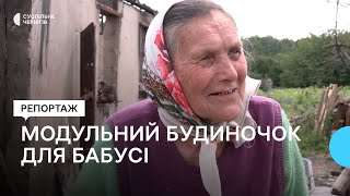 Це було сюрпризом: жінці з Новоселівки, яка втратила житло, волонтери встановили модульний будинок