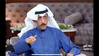 المحامي فهد البصمان : قضايا الشيكات برنامج مساء الخير يا كويت