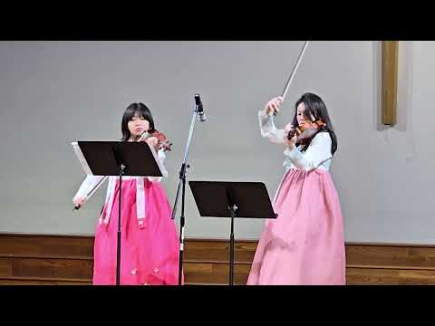 [6.25 전쟁 정전협정 71주년 기념음악회] 홀로 아리랑 - <strong>Jennifer</strong> &amp;<strong>amp</strong>; Jessica Jeon