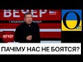 УТВОРЮЮТЬСЯ НОВІ СОЮЗИ! Кремль разом буде легше бити!