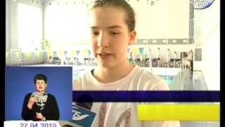 150 юнаків і дівчат взяли участь у чемпіонаті з плавання в пам`ять жертв аварії на ЧАЕС видео На Хмельницькій АЕС визначали кращих за професією