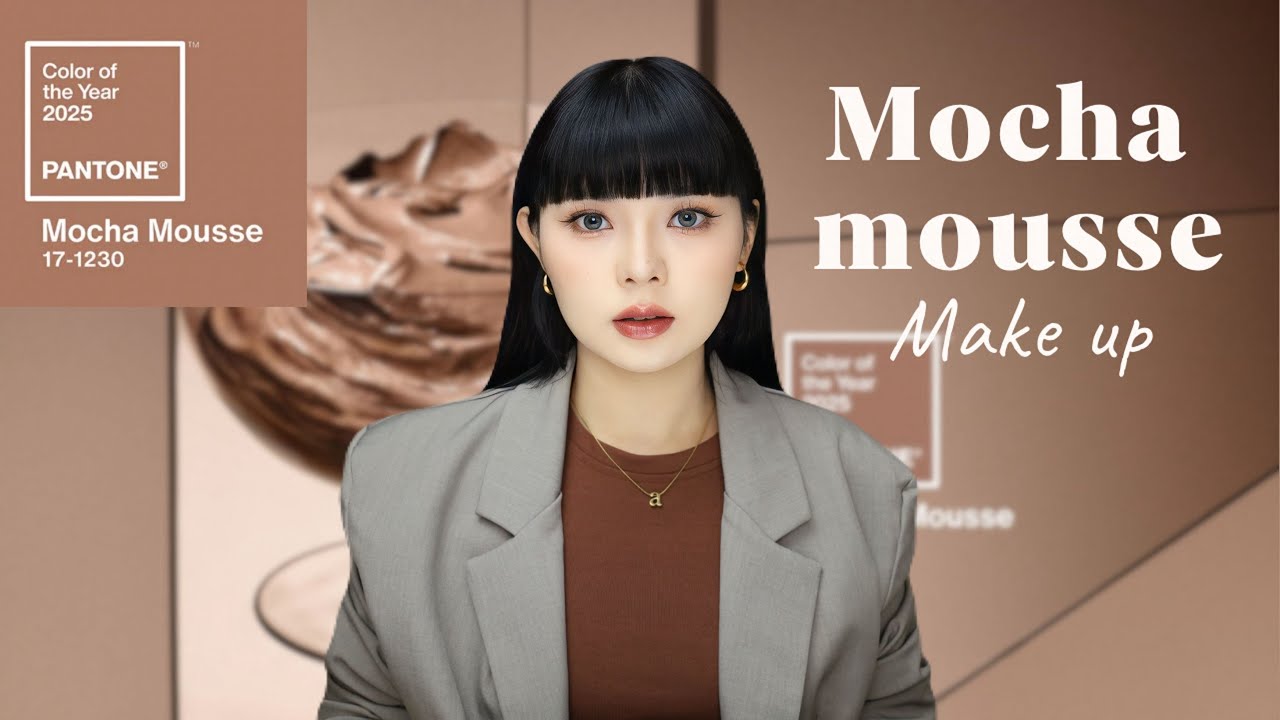 แต่งหน้าตามสีประจำปี 2025 ‼️Mocha Mousse make up🍫✨ น้ำตาลละมุนตุ๊น สวย หรู ติดแกลม💓✨