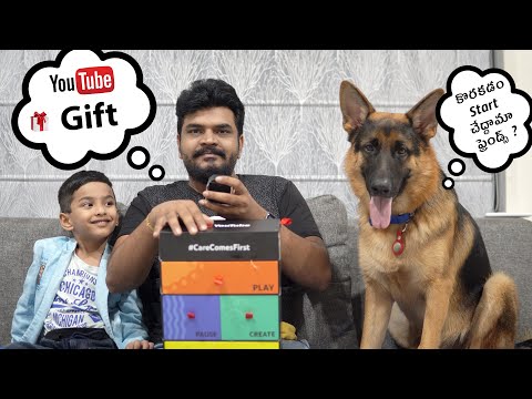 Youtube Gift Unboxing with Rocky & Saisachin || Prasadtechintelugu ll