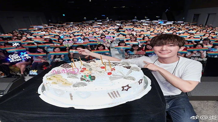 Aaron Yan Breaks Down at Birthday Event: ‘Love Triumphs All’ - DayDayNews