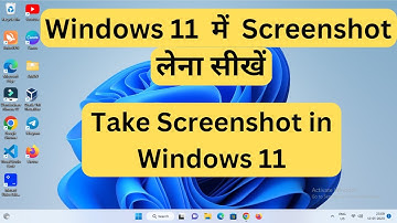 How to take Screenshot in Windows 11 | Computer or Laptop me Screenshot Kaise le