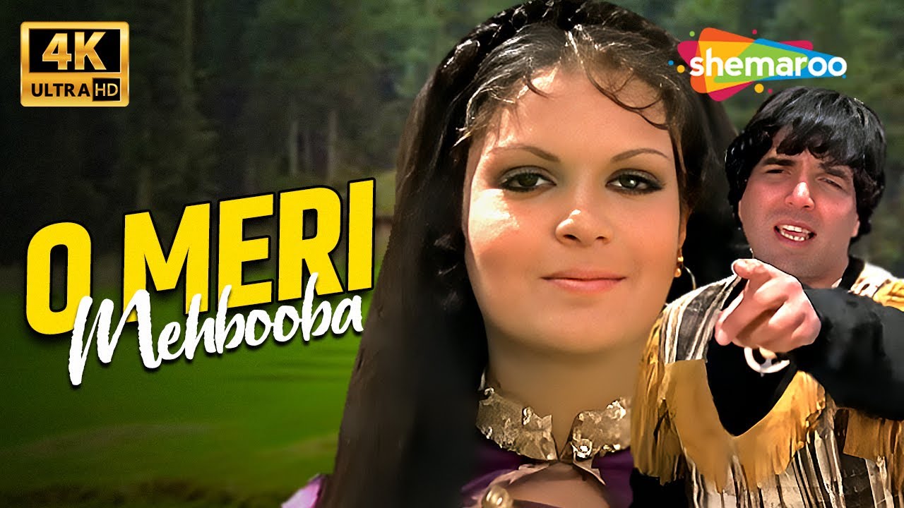 O Meri Mehbooba Song (4K Ultra HD) | Mohd. Rafi | Dharam Veer (1977) | Dharmendra, Zeenat Aman