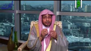 خبر عمرو بن لحي الخزاعي - الشيخ صالح المغامسي