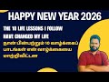 My Top 10 life lessons |Happy New Year | Learn with vignesh family