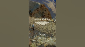 القرآن الكريم بصوت جميل جداً #القرآن_الكريم #اكسبلور #لايك #راحة_نفسية #duet