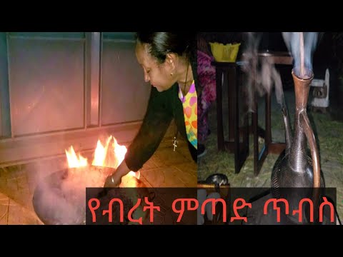 ቪዲዮ: የብረት ጥንካሬን እንዴት እንደሚወስኑ