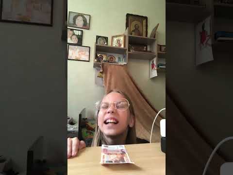 Мама Дай денег 😭😭😭 - YouTube