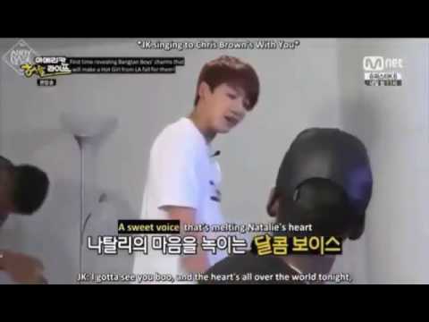 Jungkook Bts Singing English Youtube