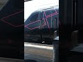 Morning trains