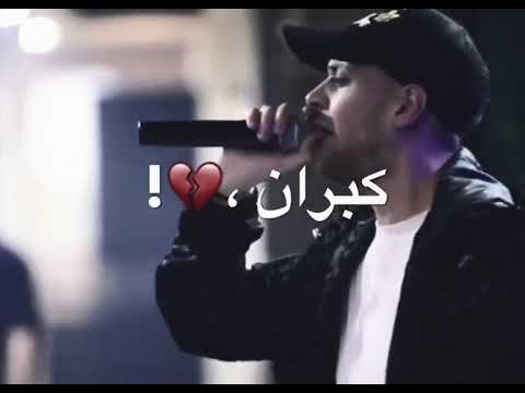 وقف ساعات الدني