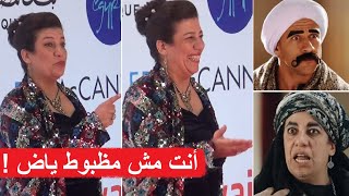 كوميديا سماء ابراهيم وتستحضر شخصية الكبيرة فحت من مسلسل الكبير مع احمد مكي : كانك مش مظبوط ياض !