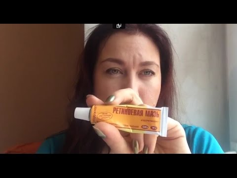 Все о ретиноидах. Антиэйдж который работает!