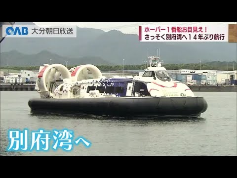 【中古】 原潜、氷海に潜航せよ/フリュー/ジョー・バフ hqdefault.jpg