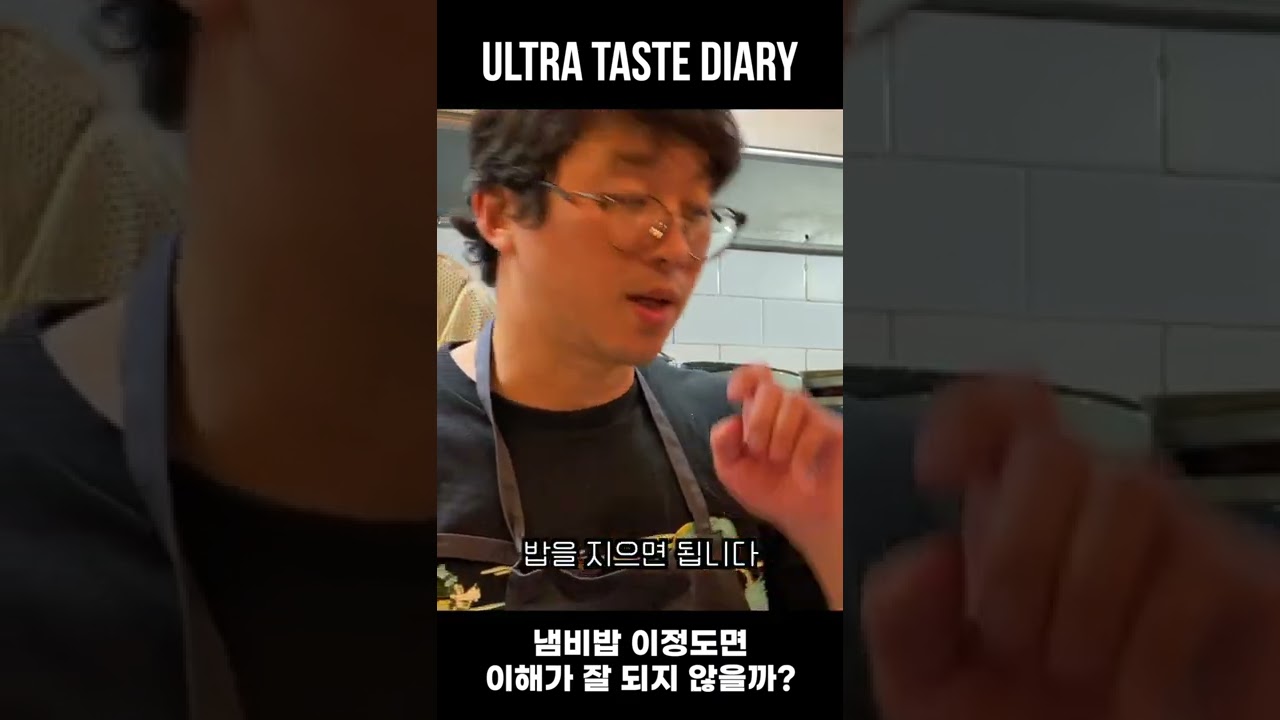냄비밥 이정도면...1