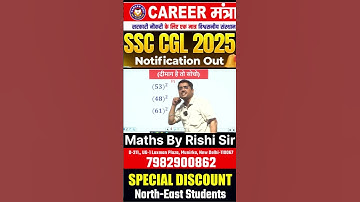 Square trick 😱#tricks #maths #shortfeed #shortsfeed #shorts #square #squaretrick #viral #ytshorts