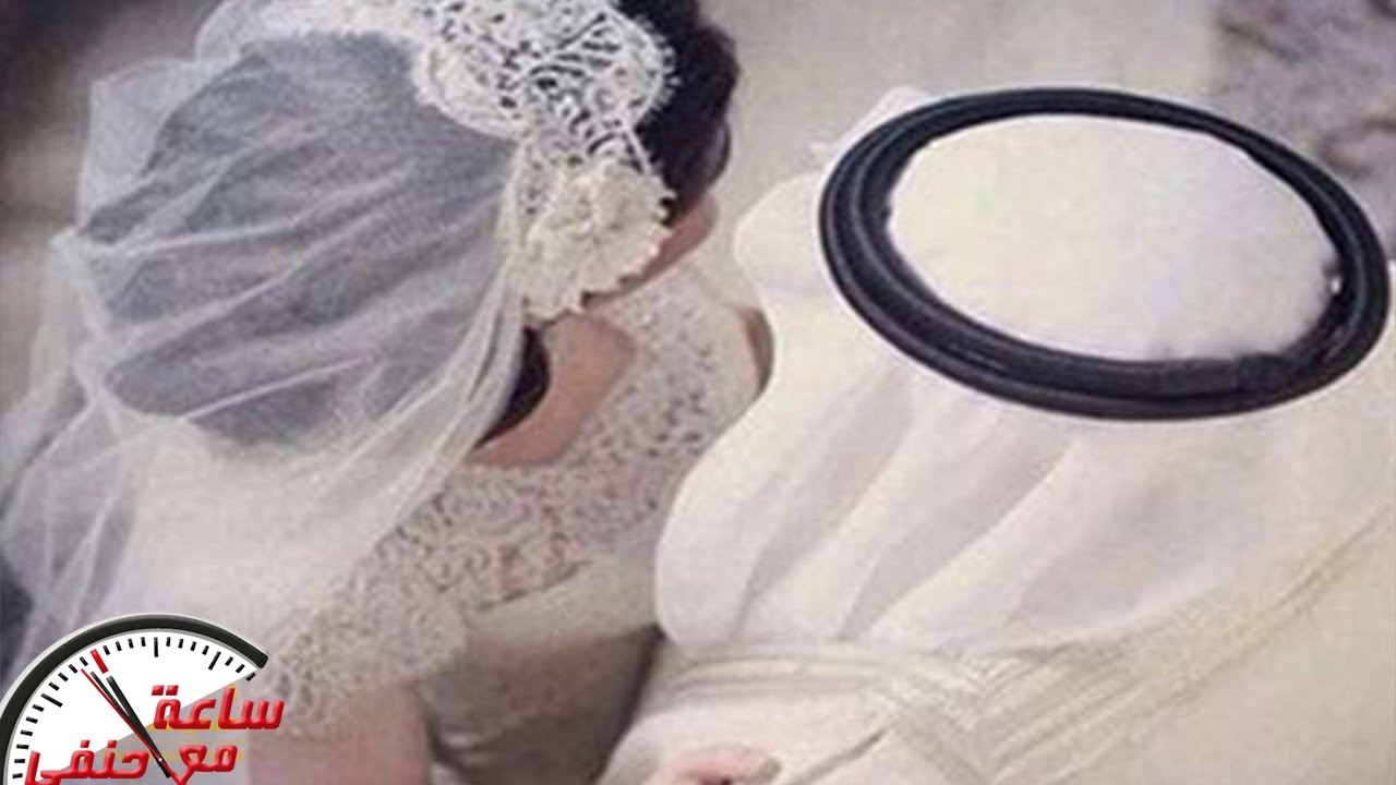 هربت فى الصباحيه من عريسها السعودى بسبب تصرف ليلة الدخله