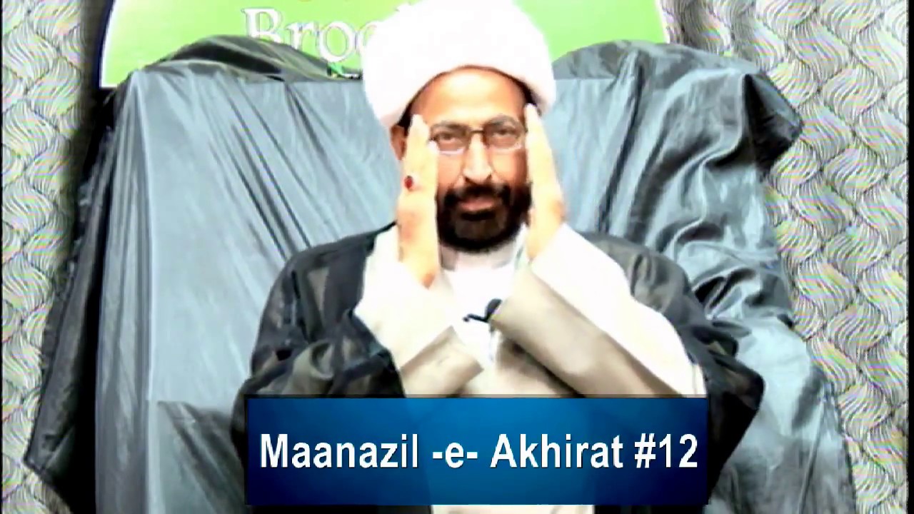 13 Maanazil -e- Akhirat | Majlis-e-Eesal-e-Sawab of Zaidi Family | Dr. Sakhawat Hussain