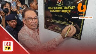 Terima ahli UMNO: 'Perlu ambil kira pandangan parti komponen Kerajaan Perpaduan' - Anwar