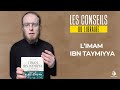 Les conseils du libraire   limam ibn taymiyya