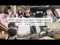 MỘT NGÀY CHỈ NÓI TIẾNG NHẬT | 1日中、日本語で話してみた | KIRA