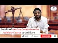 Details of 100day comprehensive judiciary course by judisure by asad  alumnus nalsar