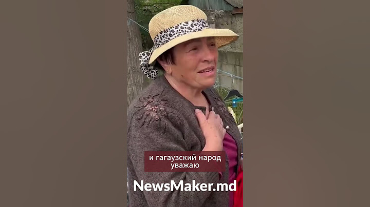Жители Гагаузии о помощи со стороны ЕС  #молдова #știrionline #newsmaker #кишинев #гагаузия