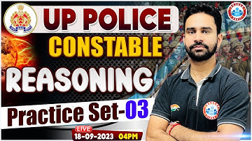 UP Police Constable 2023, UPP Reasoning Practice Set 03, UP Police Reasoning Class by Rahul Sir