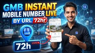 Google My Business Instant Mobile Number Live 2026 || New Method GMB Mobile Number Live