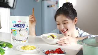 오뚜기 광고 김유정: 라이트앤조이 TVCF 비하인드 영상 대공개🎥