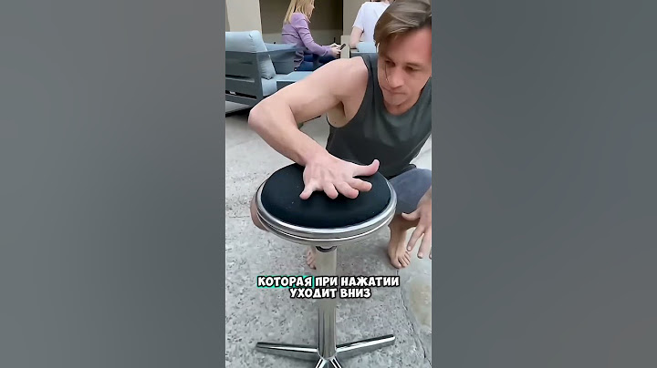 Интересно, что у них в голове ￼😳