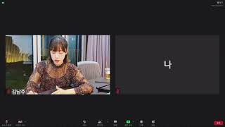 Study with Apink Namjoo | 에이핑크 김남주 스터디윗미 | 어떤 소리도없이