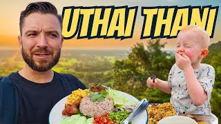 THE ONLY FOREIGNERS EATING IN THAILAND'S MOST UNDERRATED PROVINCE!  (Uthai Thani)