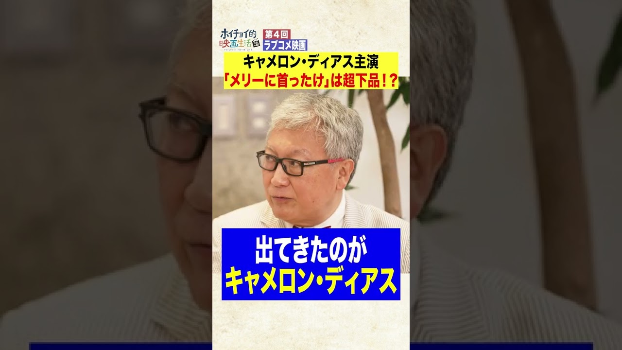 エリン ノルデグレン タイガー ウッズ 元 バイオ 年齢 ボーイフレンド 子供 家 純資産 アメリカの有名人編集