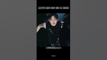 트레저 T5 준규 눕방 안무 폼 미침;;; #shorts