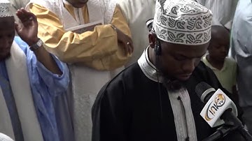 القارئ عكاشة كميني - تلاوة خاشعه