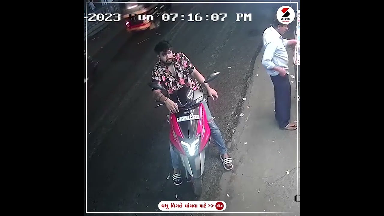 Pune Accident News CCTV Video  Break Fail  Pune  NIBM     Vanity Van Maharashtra