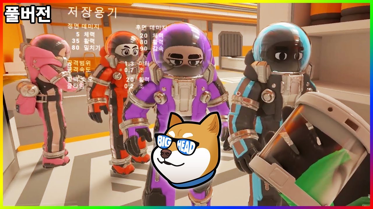 【01/07】락다운프로토콜 청룡파 합방 / 발로 내전 / 탈콥 합방