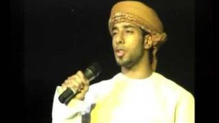 My Oman - Chant - أنشودة عن عمان بالانجليزي - محمد اليحمدي