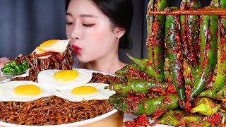 ASMR * SPICY CHILI KIMCHI 🌶 BLACK BEAN NOODLES X3 (CHAPAGETTI) EXTRA SPICY CHILIES MUKBANG