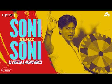 Soni Soni (Remix) | Holi Song | Mohabbatein | DJ Choton | Shah Rukh Khan, Aishwarya | Anand B