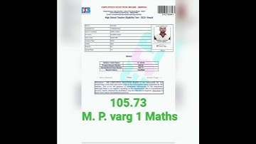 #shortvideo #youtubeshorts  MP. HIGH SCHOOL TET. (Varg 1 Maths)