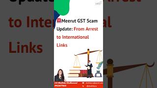 Meerut arrest for GSt scam and Chinese connect