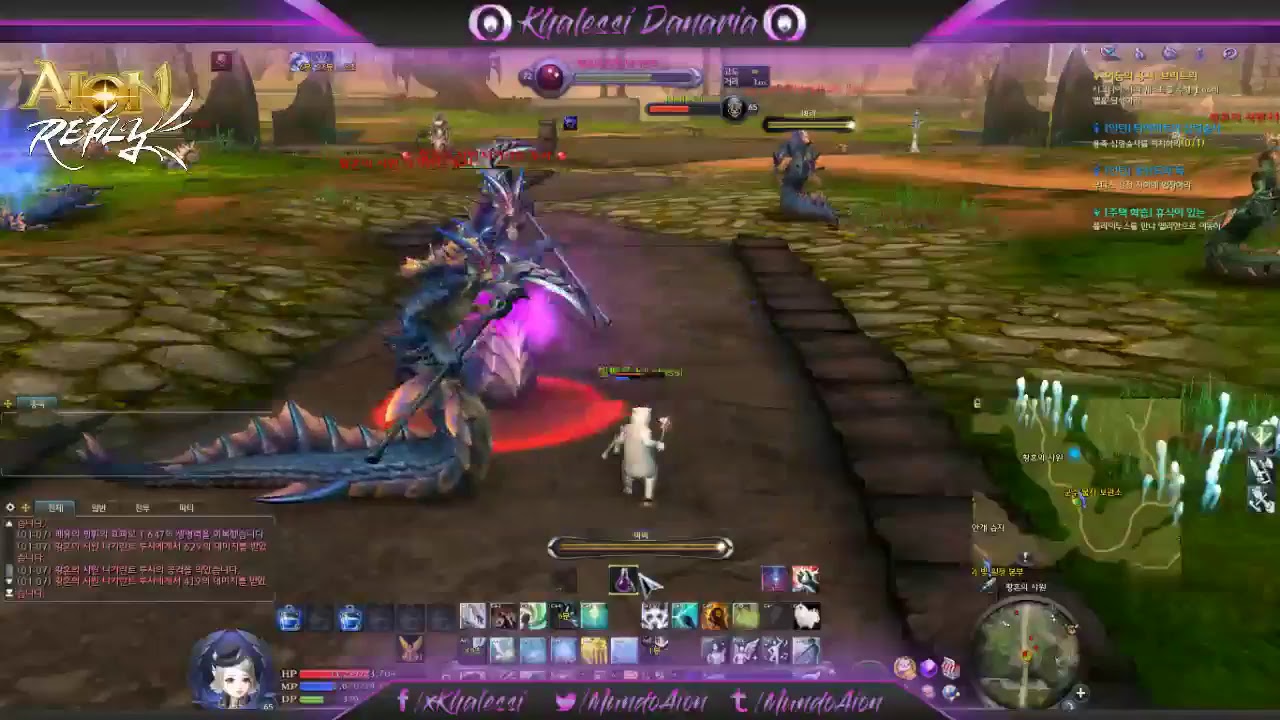 Aion PVP Refly 6.0 65/75